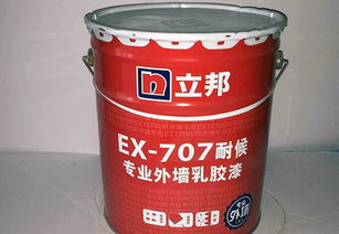 立邦净味120(立邦净味120乳胶漆价格),第2张 立邦净味120(立邦净味120乳胶漆价格),立邦净味120(立邦净味120乳胶漆价格),第2张