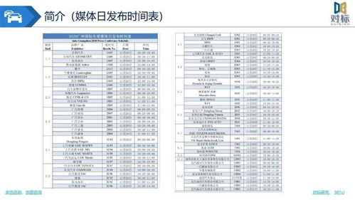 eclass(eclass parent官方下载),第2张 eclass(eclass parent官方下载),eclass(eclass parent官方下载),第2张