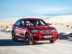 宝马x4报价（宝马x4报价2022款价格及图片进口）,宝马x4报价（宝马x4报价2022款价格及图片进口）,第1张