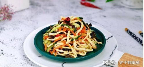 凉拌三丝的做法和配料(凉拌三丝的家常做法简单),第2张 凉拌三丝的做法和配料(凉拌三丝的家常做法简单),凉拌三丝的做法和配料(凉拌三丝的家常做法简单),第2张