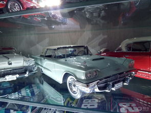 c200奔驰（c200奔驰价格2023款）,c200奔驰（c200奔驰价格2023款）,第2张