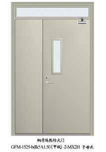 装修公司报价:如何避免玻璃门夹伤?——一份详解,第2张 装修公司报价:如何避免玻璃门夹伤?——一份详解,装修公司报价:如何避免玻璃门夹伤?——一份详解,第2张