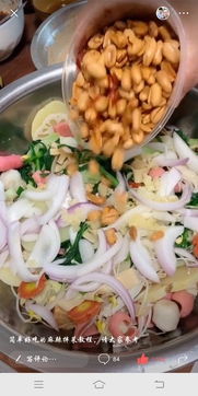 青菜是什么菜(南方说的青菜是什么菜),第3张 青菜是什么菜(南方说的青菜是什么菜),青菜是什么菜(南方说的青菜是什么菜),第3张