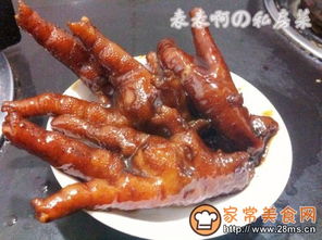 红烧鸡爪做法及图解(简单的红烧鸡爪做法),第2张 红烧鸡爪做法及图解(简单的红烧鸡爪做法),红烧鸡爪做法及图解(简单的红烧鸡爪做法),第2张