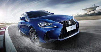 包含雷克萨斯rx300报价的词条,第3张 包含雷克萨斯rx300报价的词条,包含雷克萨斯rx300报价的词条,第3张