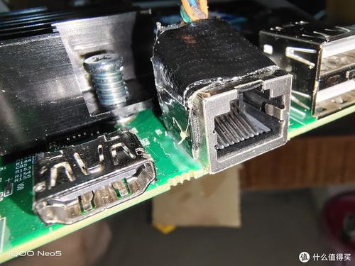 白蚕豆(白蚕豆笔游),第3张 白蚕豆(白蚕豆笔游),白蚕豆(白蚕豆笔游),第3张