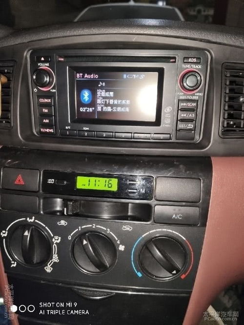 凌志sc430(凌志SC430cd机拆卸),第1张 凌志sc430(凌志SC430cd机拆卸),凌志sc430(凌志SC430cd机拆卸),第1张