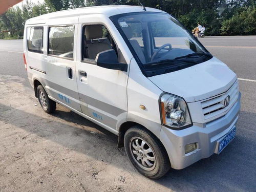 挪车电话查询(吉林挪车电话查询),第3张 挪车电话查询(吉林挪车电话查询),挪车电话查询(吉林挪车电话查询),第3张