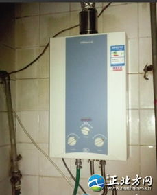 煤气表怎么看(哈尔滨煤气表怎么看),第1张 煤气表怎么看(哈尔滨煤气表怎么看),煤气表怎么看(哈尔滨煤气表怎么看),第1张