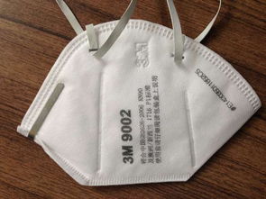 kn90（kn90口罩防尘效果）,kn90（kn90口罩防尘效果）,第3张