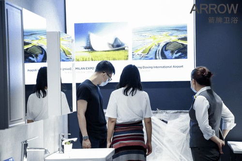 北京箭牌卫浴(北京箭牌卫浴总代理),第1张 北京箭牌卫浴(北京箭牌卫浴总代理),北京箭牌卫浴(北京箭牌卫浴总代理),第1张