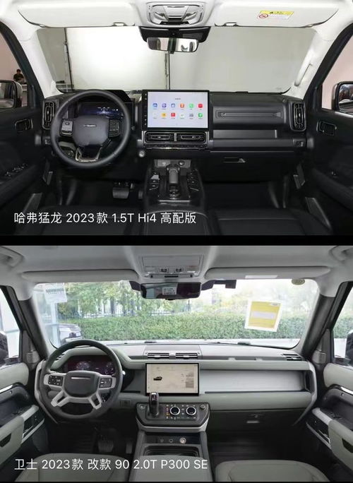 洁身宝智能马桶(洁身宝智能马桶电磁阀配件),第1张 洁身宝智能马桶(洁身宝智能马桶电磁阀配件),洁身宝智能马桶(洁身宝智能马桶电磁阀配件),第1张