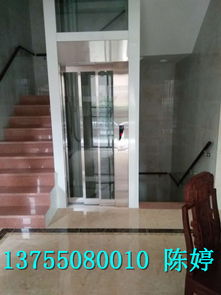 小型电梯什么价位（小型电梯价格查询2一6层国产电梯）,小型电梯什么价位（小型电梯价格查询2一6层国产电梯）,第3张