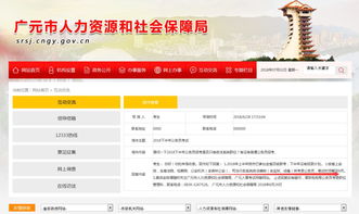 素炒土豆丝的家常做法(素炒土豆丝的家常做法大全),第2张 素炒土豆丝的家常做法(素炒土豆丝的家常做法大全),素炒土豆丝的家常做法(素炒土豆丝的家常做法大全),第2张