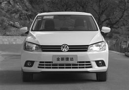 新捷达2013(新捷达2013款参数),第2张 新捷达2013(新捷达2013款参数),新捷达2013(新捷达2013款参数),第2张