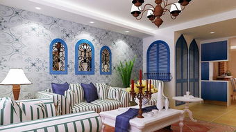 地中海风格(地中海风格装修样板间),第2张 地中海风格(地中海风格装修样板间),地中海风格(地中海风格装修样板间),第2张