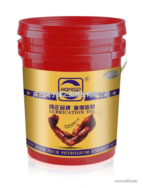 哈弗原动力(哈弗原动力机油什么价格),第2张 哈弗原动力(哈弗原动力机油什么价格),哈弗原动力(哈弗原动力机油什么价格),第2张