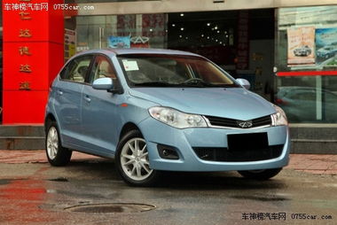 风云2价格(风云2汽车多少钱),第2张 风云2价格(风云2汽车多少钱),风云2价格(风云2汽车多少钱),第2张