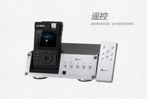 1794(1794和9038解码哪款好),第1张 1794(1794和9038解码哪款好),1794(1794和9038解码哪款好),第1张