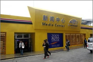 邓禄普轮胎专卖店(哈尔滨邓禄普轮胎专卖店),第1张 邓禄普轮胎专卖店(哈尔滨邓禄普轮胎专卖店),邓禄普轮胎专卖店(哈尔滨邓禄普轮胎专卖店),第1张