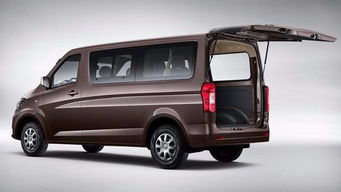 睿行m70(长安睿行m70),第1张 睿行m70(长安睿行m70),睿行m70(长安睿行m70),第1张