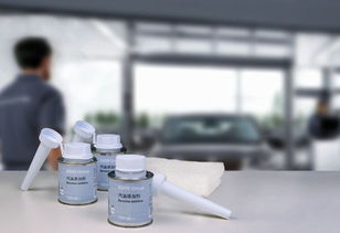 燃油添加剂作用(燃油添加剂作用与用途),第1张 燃油添加剂作用(燃油添加剂作用与用途),燃油添加剂作用(燃油添加剂作用与用途),第1张