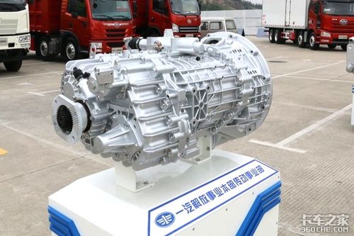 ca4110(CA4110125发动机提前角是多少),第3张 ca4110(CA4110125发动机提前角是多少),ca4110(CA4110125发动机提前角是多少),第3张