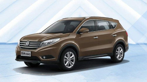 汽车防爆膜的作用(汽车防爆膜有什么作用,如何选择和安装),第3张 汽车防爆膜的作用(汽车防爆膜有什么作用,如何选择和安装),汽车防爆膜的作用(汽车防爆膜有什么作用,如何选择和安装),第3张