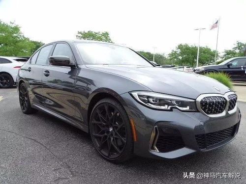 宝马3系黑色(宝马3系黑色和白色哪个好看),第1张 宝马3系黑色(宝马3系黑色和白色哪个好看),宝马3系黑色(宝马3系黑色和白色哪个好看),第1张