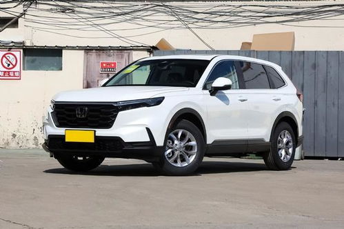 20万suv(20万suv销量排行榜前十名),第2张 20万suv(20万suv销量排行榜前十名),20万suv(20万suv销量排行榜前十名),第2张