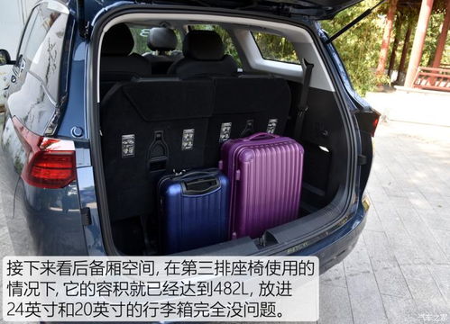 五菱凯捷行政豪华版(五菱凯捷行政豪华版2022款),第3张 五菱凯捷行政豪华版(五菱凯捷行政豪华版2022款),五菱凯捷行政豪华版(五菱凯捷行政豪华版2022款),第3张