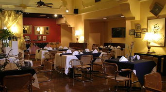 鳗鱼为什么要用开水烫呢（鳗鱼为什么烧起来咬不动）,鳗鱼为什么要用开水烫呢（鳗鱼为什么烧起来咬不动）,第2张