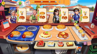 开心厨房(开心厨房无限金币版),第2张 开心厨房(开心厨房无限金币版),开心厨房(开心厨房无限金币版),第2张