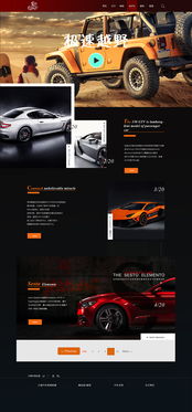 动脉硬化的治疗(动脉硬化的治疗原则),第3张 动脉硬化的治疗(动脉硬化的治疗原则),动脉硬化的治疗(动脉硬化的治疗原则),第3张