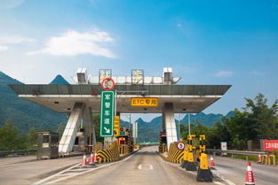 2021年1月1日起高速免费（2021年1月1日起高速免费时间）,2021年1月1日起高速免费（2021年1月1日起高速免费时间）,第3张