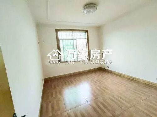 房屋装修网（安康房屋装修网）,房屋装修网（安康房屋装修网）,第1张