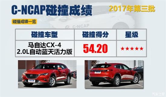 荣成华泰汽车(荣成华泰汽车现状如何),第3张 荣成华泰汽车(荣成华泰汽车现状如何),荣成华泰汽车(荣成华泰汽车现状如何),第3张