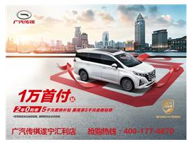 遂宁汽车网(遂宁车子),第3张 遂宁汽车网(遂宁车子),遂宁汽车网(遂宁车子),第3张