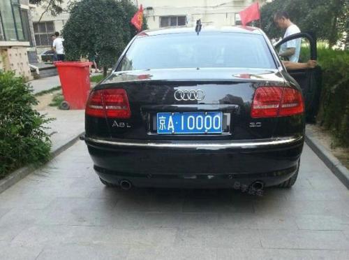 进口奥迪a4(进口奥迪A4旅行版质量怎么样),第1张 进口奥迪a4(进口奥迪A4旅行版质量怎么样),进口奥迪a4(进口奥迪A4旅行版质量怎么样),第1张