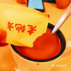 老地方餐馆(老地方餐馆怎么样),第2张 老地方餐馆(老地方餐馆怎么样),老地方餐馆(老地方餐馆怎么样),第2张