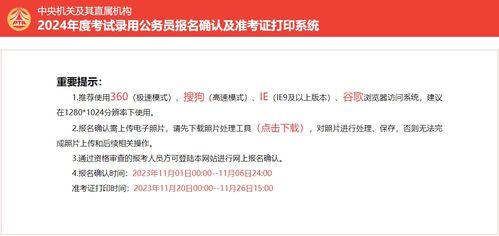 教堂设计(贝尔尼尼为圣彼得大教堂设计),第2张 教堂设计(贝尔尼尼为圣彼得大教堂设计),教堂设计(贝尔尼尼为圣彼得大教堂设计),第2张