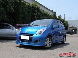 新奥托(新奥拓图片大全),第2张 新奥托(新奥拓图片大全),新奥托(新奥拓图片大全),第2张