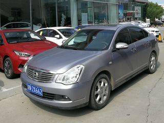 上海装饰:装修省钱攻略:如何省下“288家装”一半的费用,第3张 上海装饰:装修省钱攻略:如何省下“288家装”一半的费用,上海装饰:装修省钱攻略:如何省下“288家装”一半的费用,第3张