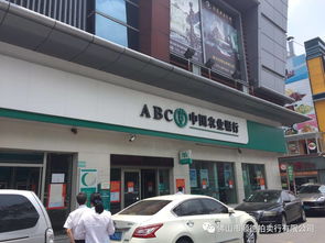 顺德家具城(佛冈顺德家具城),第3张 顺德家具城(佛冈顺德家具城),顺德家具城(佛冈顺德家具城),第3张