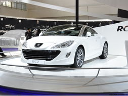 标志rcz报价(标致rcz2021),第2张 标志rcz报价(标致rcz2021),标志rcz报价(标致rcz2021),第2张