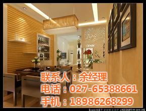 江夏装修公司（江夏装修公司电话）,江夏装修公司（江夏装修公司电话）,第2张