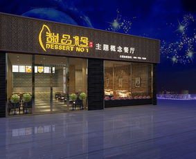 上海厂房装修：解读空调机房：一场数码革命的核心,上海厂房装修：解读空调机房：一场数码革命的核心,第1张