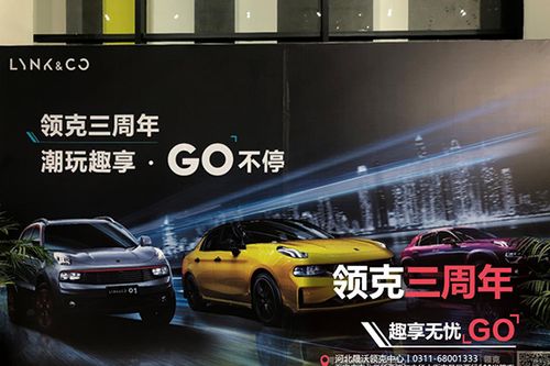 石家庄汽车团购（石家庄汽车团购公司可靠吗）,石家庄汽车团购（石家庄汽车团购公司可靠吗）,第3张