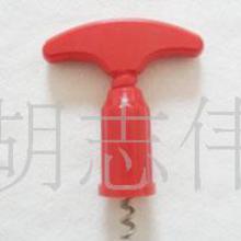 螺旋开瓶器怎么开红酒(螺旋开瓶器怎么开红酒视频教程),第1张 螺旋开瓶器怎么开红酒(螺旋开瓶器怎么开红酒视频教程),螺旋开瓶器怎么开红酒(螺旋开瓶器怎么开红酒视频教程),第1张