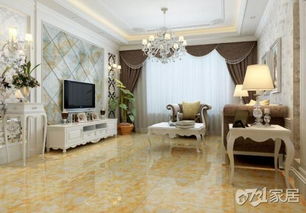 粉色房间(粉色房间背景图),第2张 粉色房间(粉色房间背景图),粉色房间(粉色房间背景图),第2张